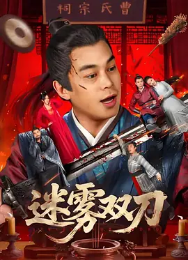 国产精品视频一